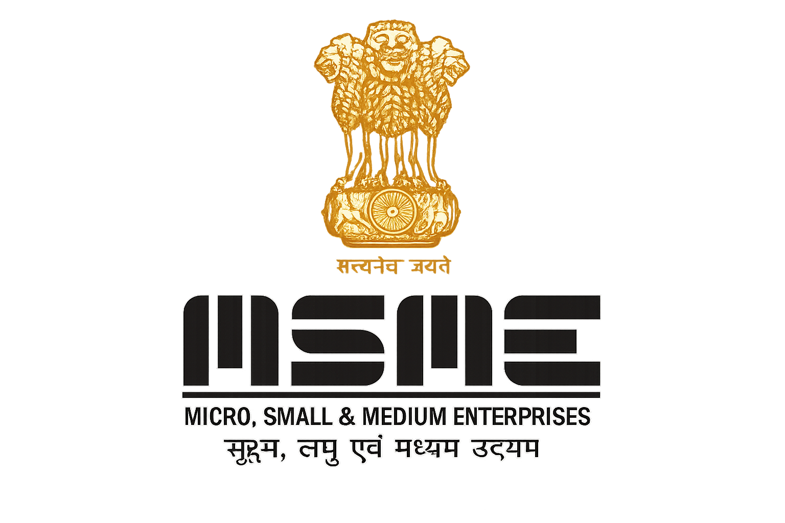 MSME Certified — Ministry of Micro, Small & Medium Enterprises, Government of India
